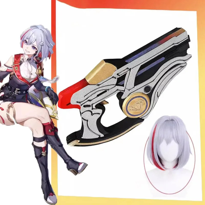DY20Anime Game Honkai Star Rai - Heat Gun Cosplay 评论和价格