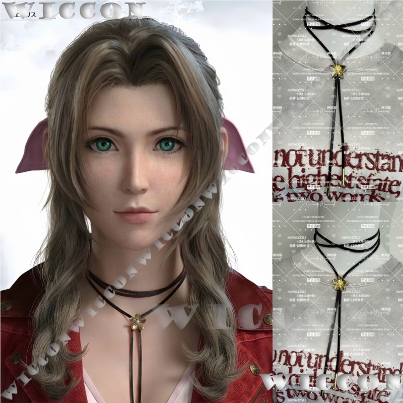 Aerith Gainsboroug FF 7 Final  - Aerith Cosplay Prop 评论和价格