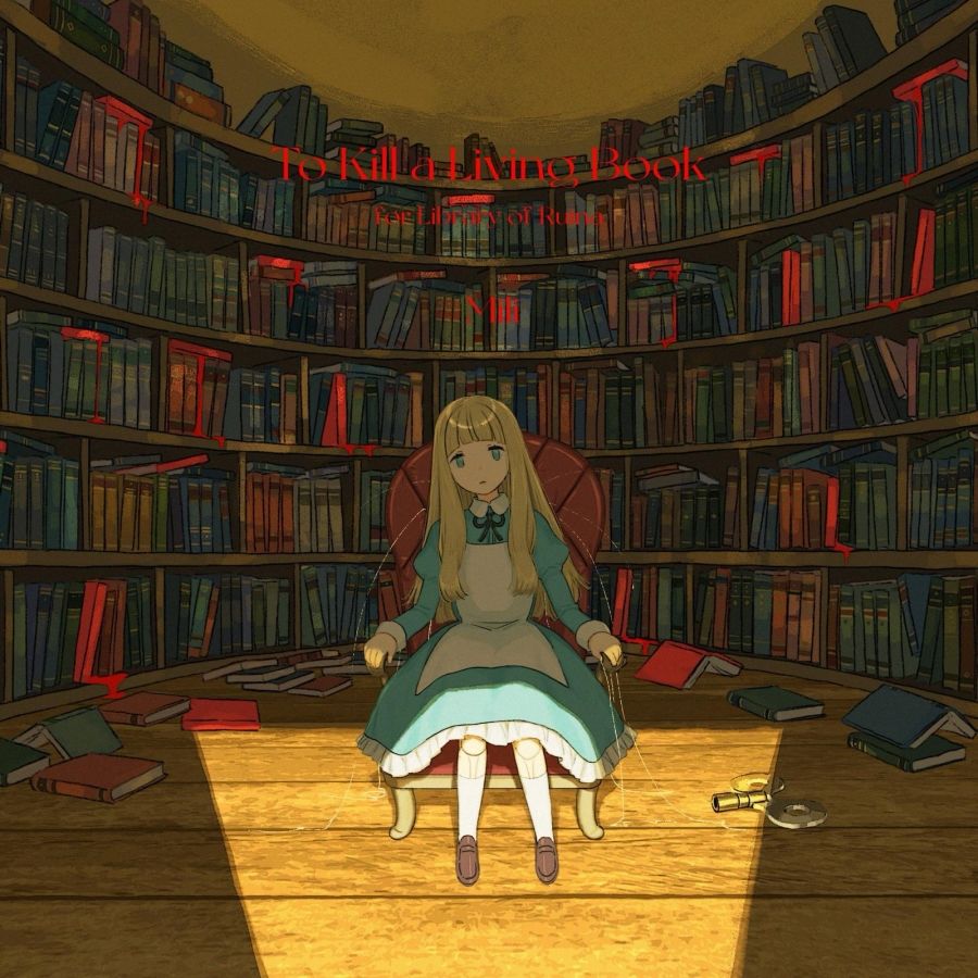 Game Library Of Ruina Mili Mus - Cosplay Prop Book 评论和价格