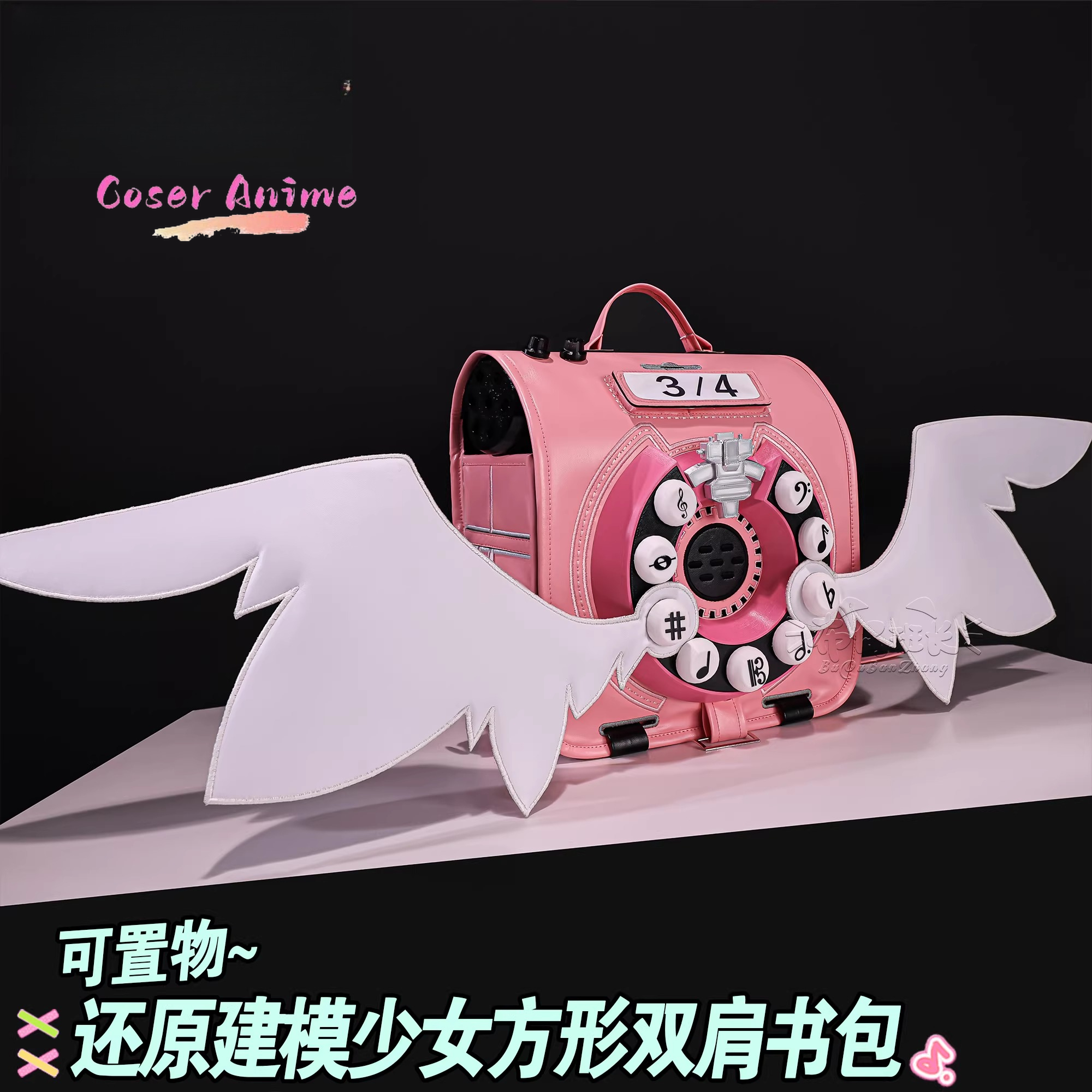 Zenless Zone Zero Virtual Idol - Prop De Cosplay 评论和价格