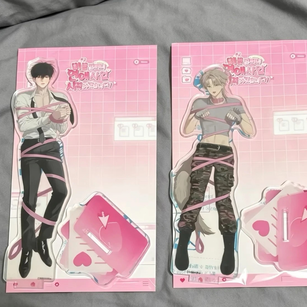 Anime Grab Me and Start a Roma - Anime Cosplay Prop 评论和价格
