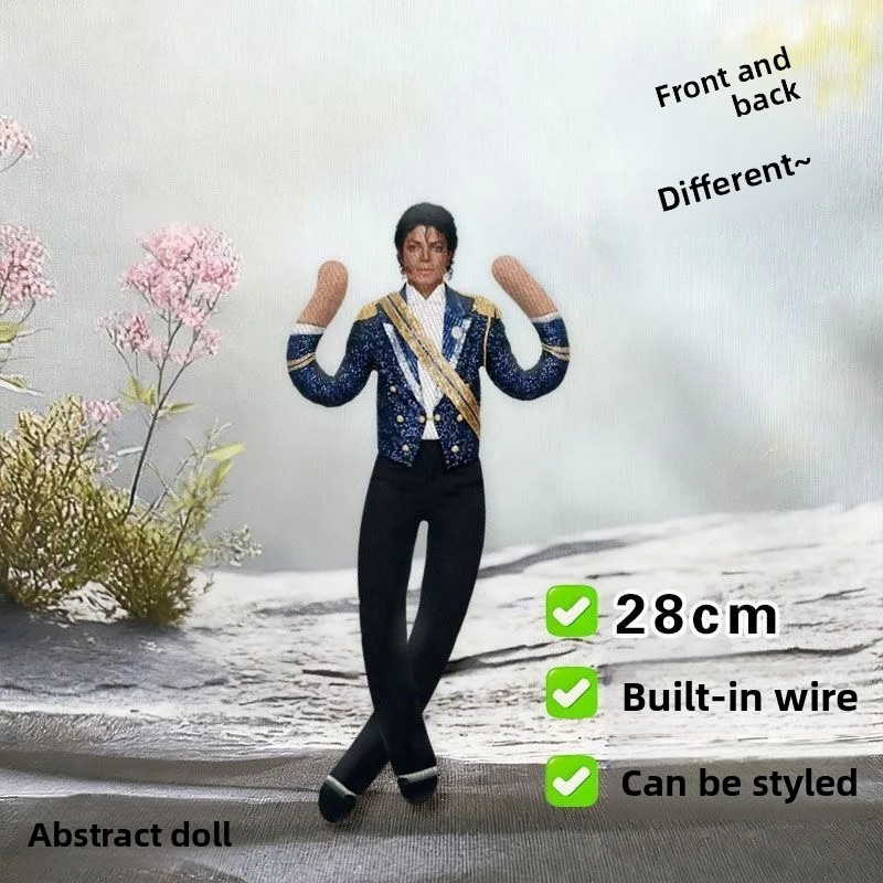 Michael Jackson Plush Cosplay  - Cosplay Prop Designer 评论和价格