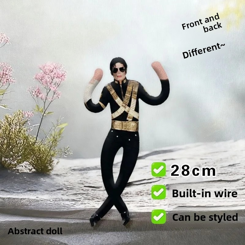 Michael Jackson Plush Cosplay  - Cosplay Prop Designer 评论和价格