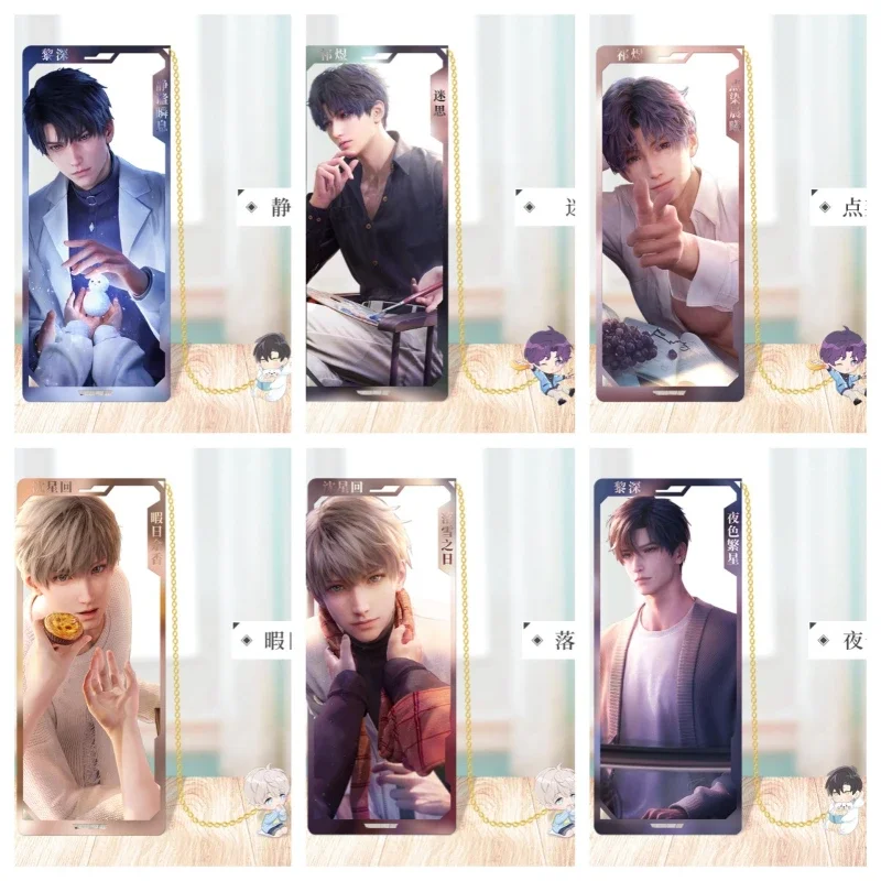 Game Love and Deepspace Xavier - Cosplay Prop Book 评论和价格