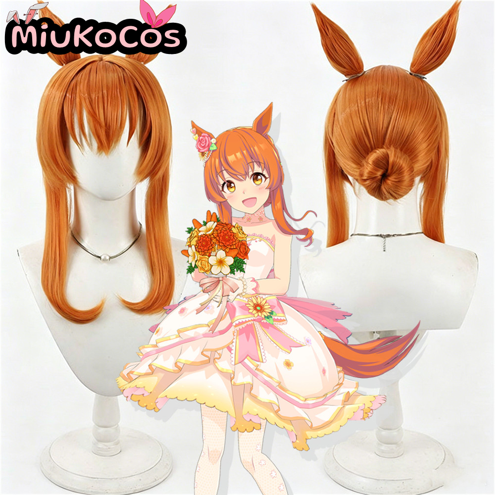 IN STOCK Mayano Top Gun Sunlig - Heat Gun Cosplay 评论和价格