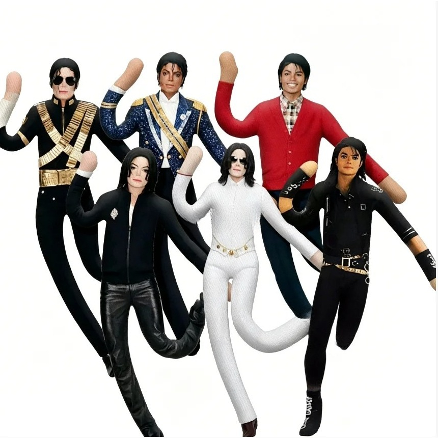 28CM Michael Jackson Cosplay P - Evoker Cosplay Prop 评论和价格
