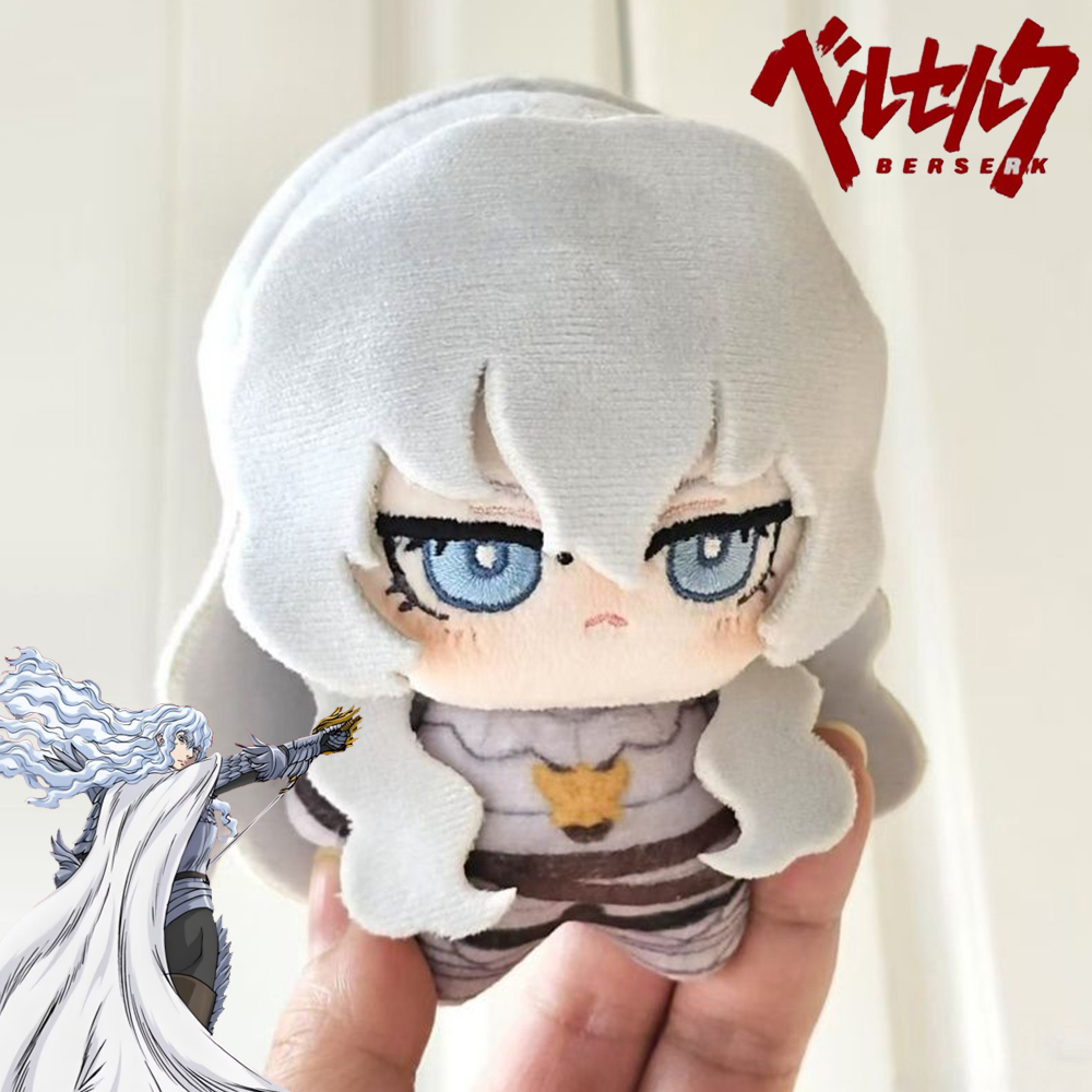 Anime Berserk Griffith Cosplay - Prop De Cosplay 评论和价格